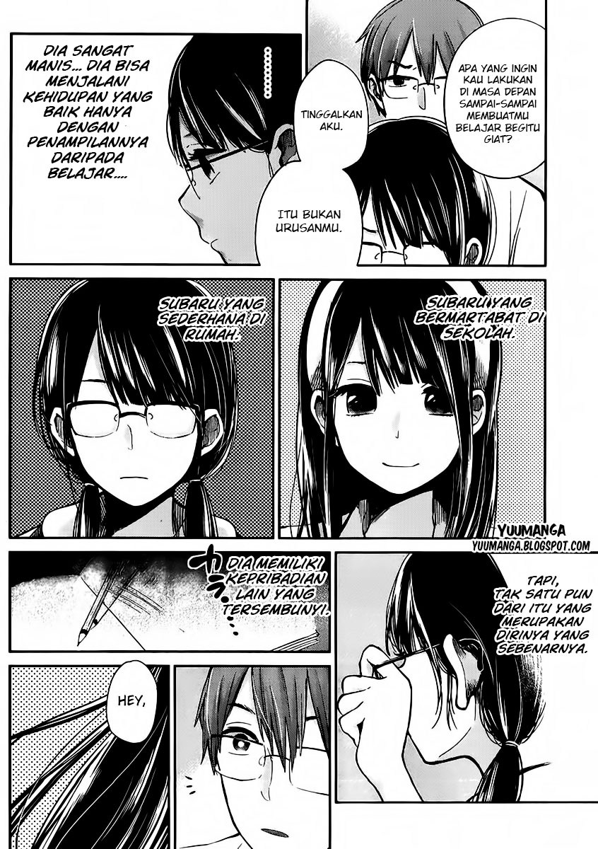 Kimi wa Midara na Boku no Joou Chapter 02 Gambar 12