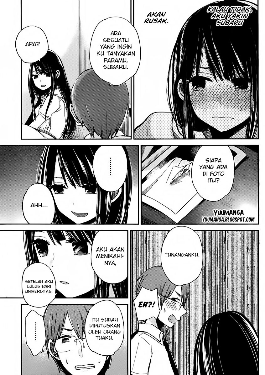 Kimi wa Midara na Boku no Joou Chapter 02 Gambar 23