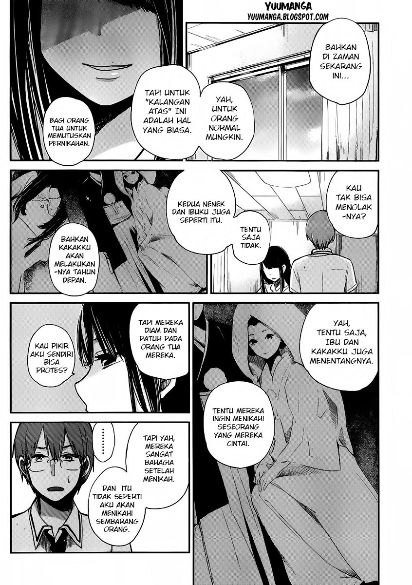 Kimi wa Midara na Boku no Joou Chapter 02 Gambar 24