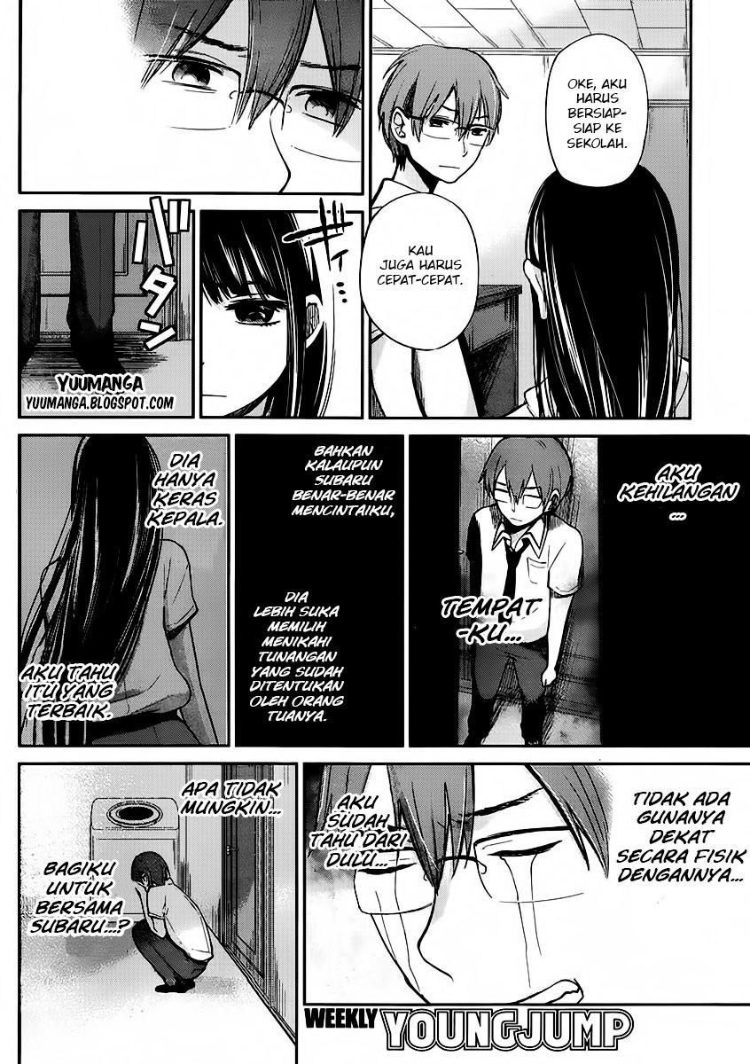 Kimi wa Midara na Boku no Joou Chapter 02 Gambar 26