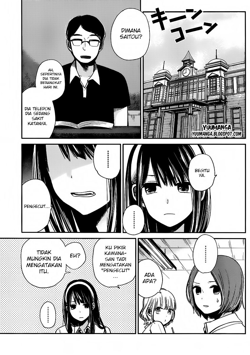 Kimi wa Midara na Boku no Joou Chapter 02 Gambar 27