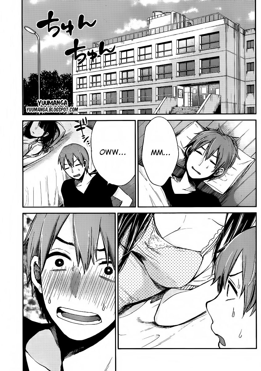 Kimi wa Midara na Boku no Joou Chapter 02 Gambar 3