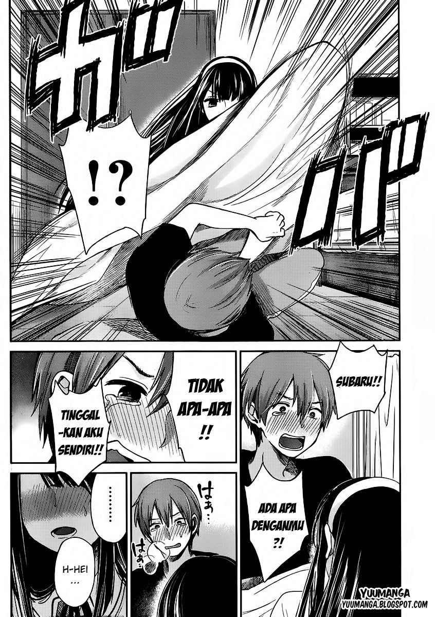Kimi wa Midara na Boku no Joou Chapter 02 Gambar 30