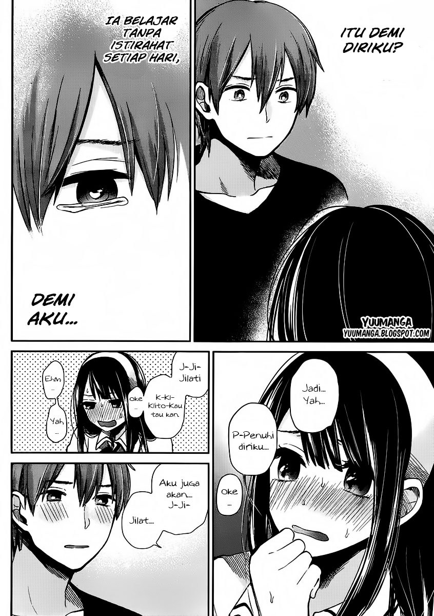 Kimi wa Midara na Boku no Joou Chapter 02 Gambar 34