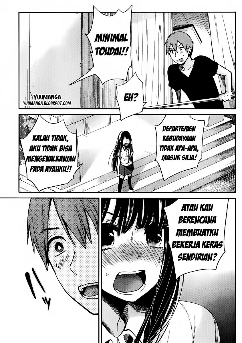 Kimi wa Midara na Boku no Joou Chapter 02 Gambar 37