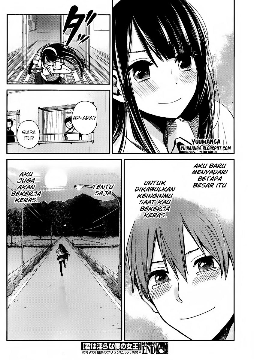 Kimi wa Midara na Boku no Joou Chapter 02 Gambar 38