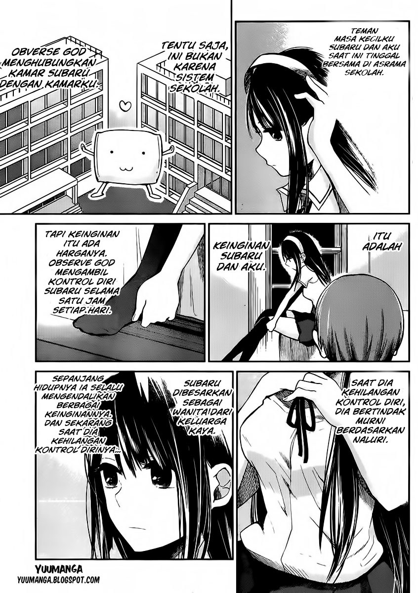 Kimi wa Midara na Boku no Joou Chapter 02 Gambar 5