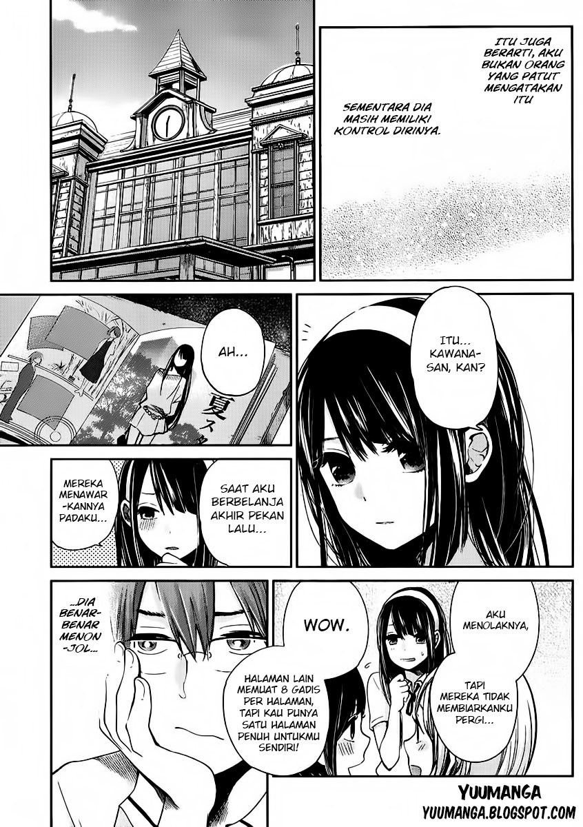 Kimi wa Midara na Boku no Joou Chapter 02 Gambar 7
