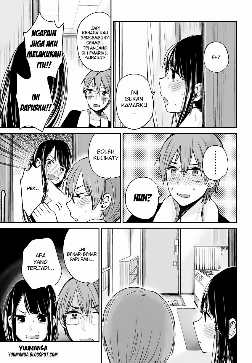 Kimi wa Midara na Boku no Joou Chapter 01 Gambar 15