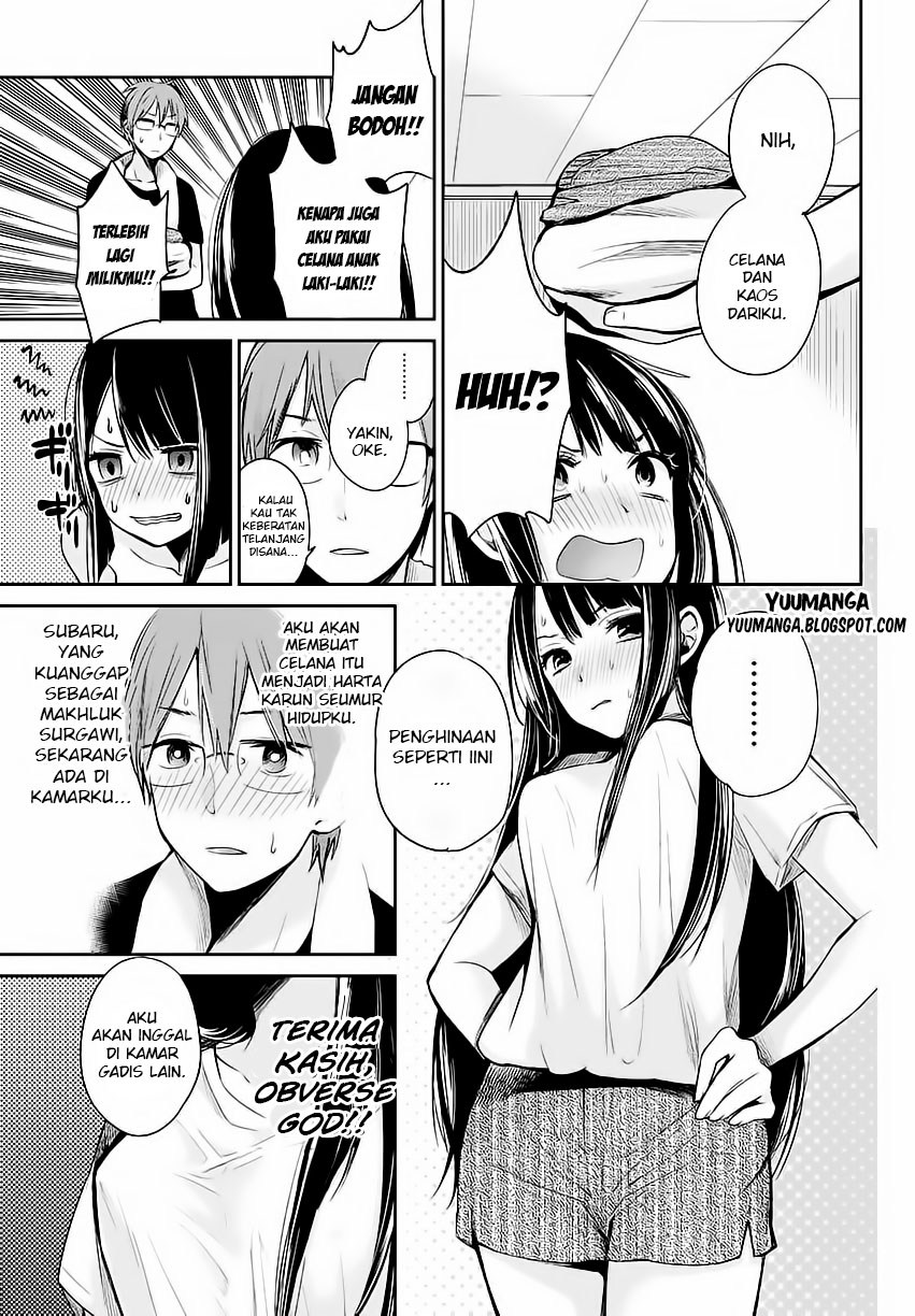 Kimi wa Midara na Boku no Joou Chapter 01 Gambar 17