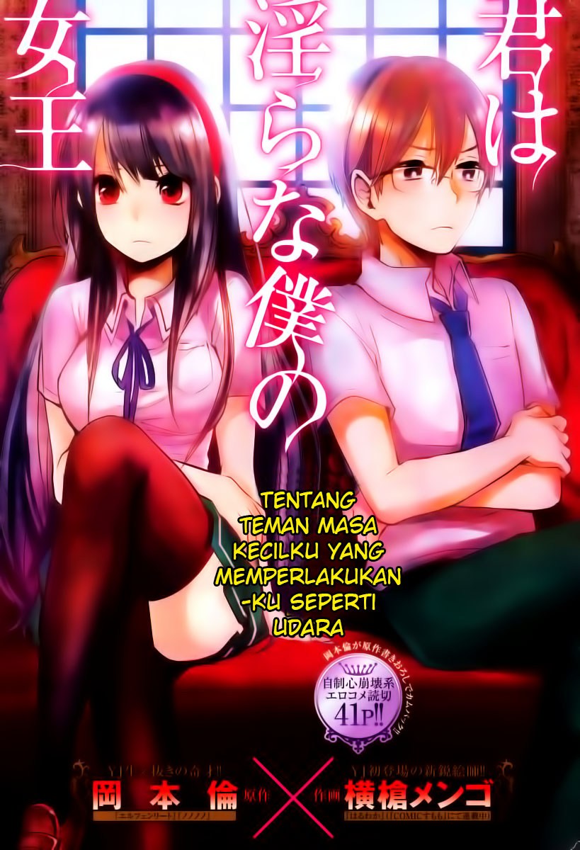 Baca Kimi wa Midara na Boku no Joou Chapter 01 Gambar 2