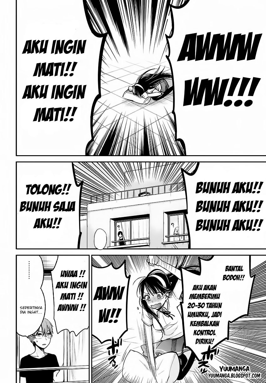 Kimi wa Midara na Boku no Joou Chapter 01 Gambar 36