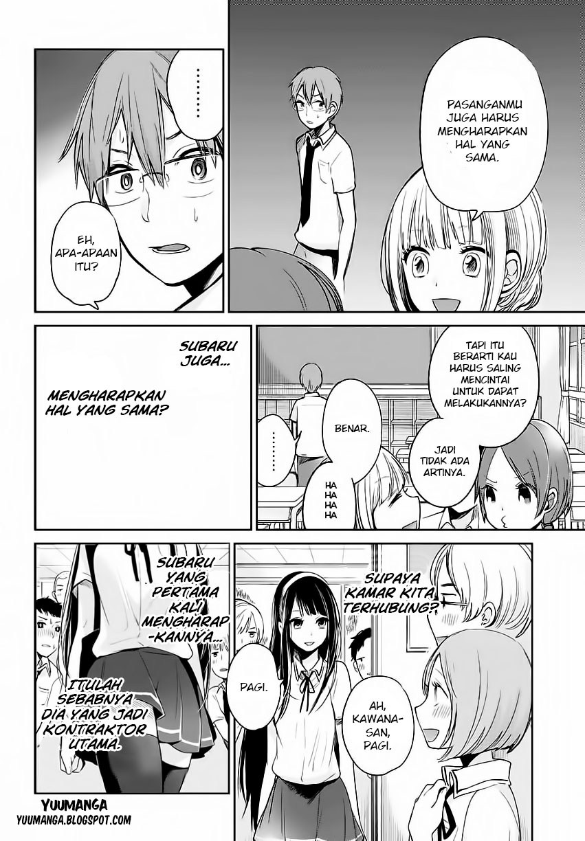 Kimi wa Midara na Boku no Joou Chapter 01 Gambar 38
