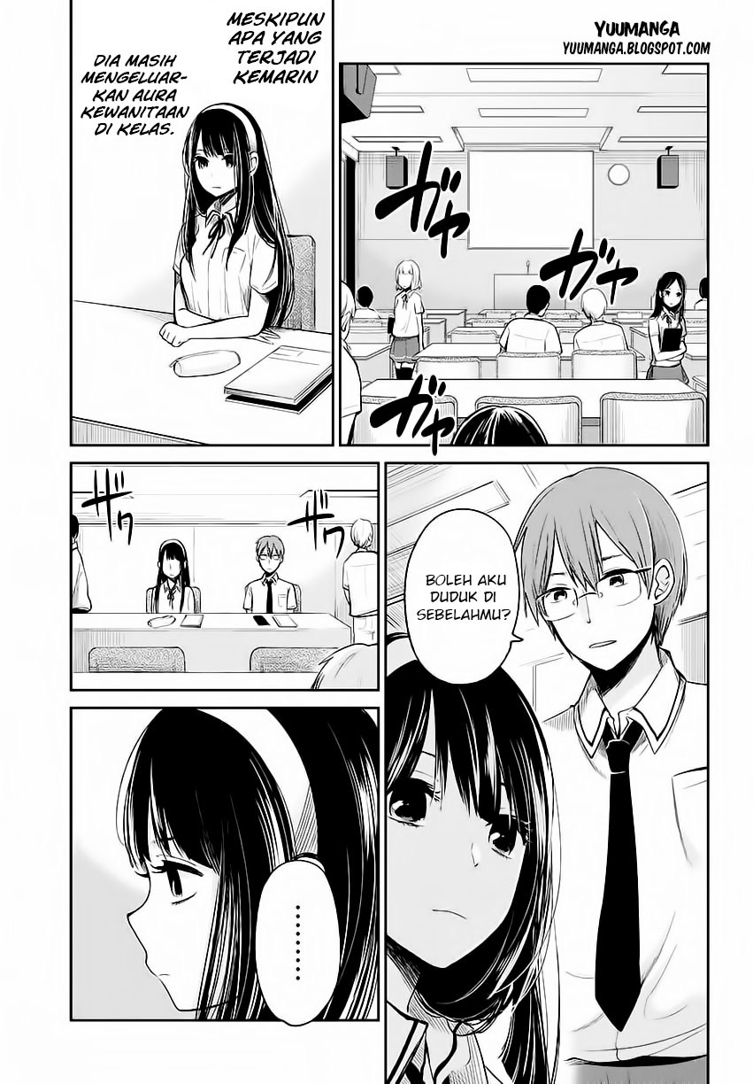Kimi wa Midara na Boku no Joou Chapter 01 Gambar 39