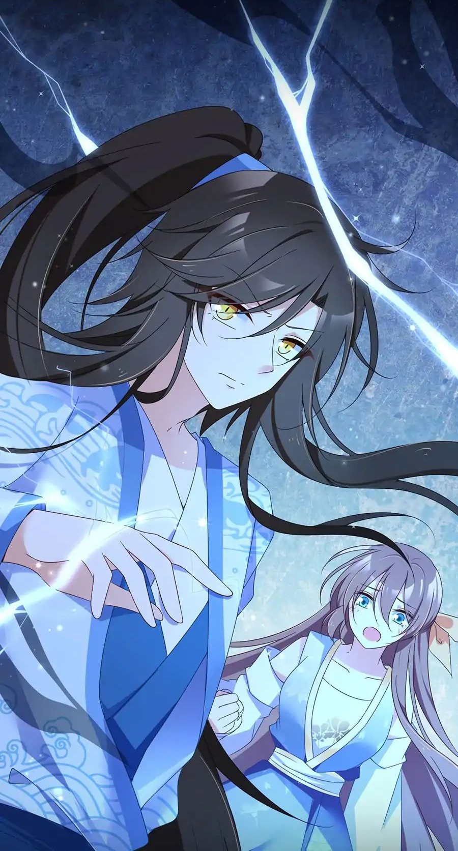 Meng Shi Zai Shang Chapter 89 Gambar 16