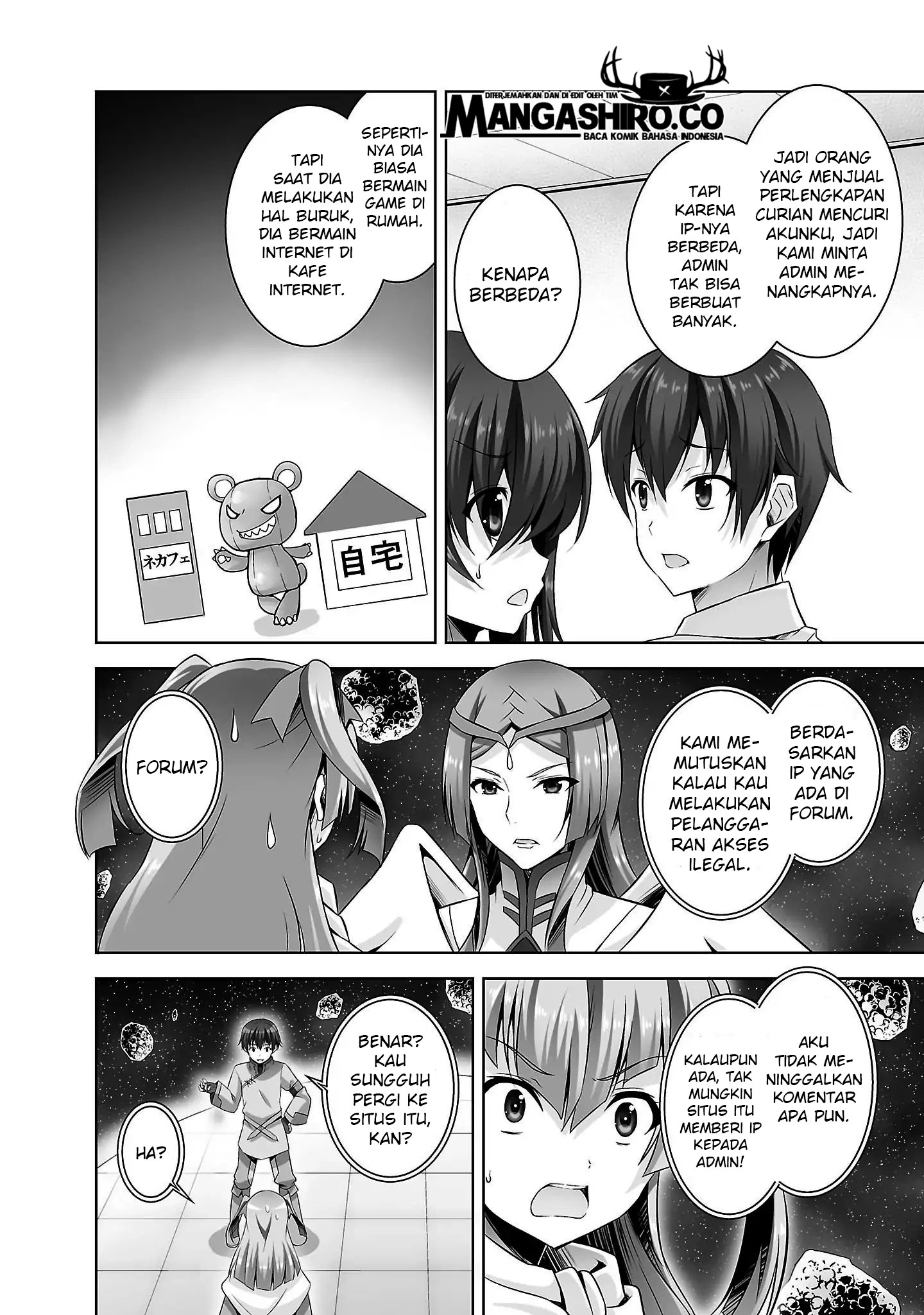 Netoge no Yome wa Onnanoko ja Nai to Omotta? Chapter 24 Gambar 10