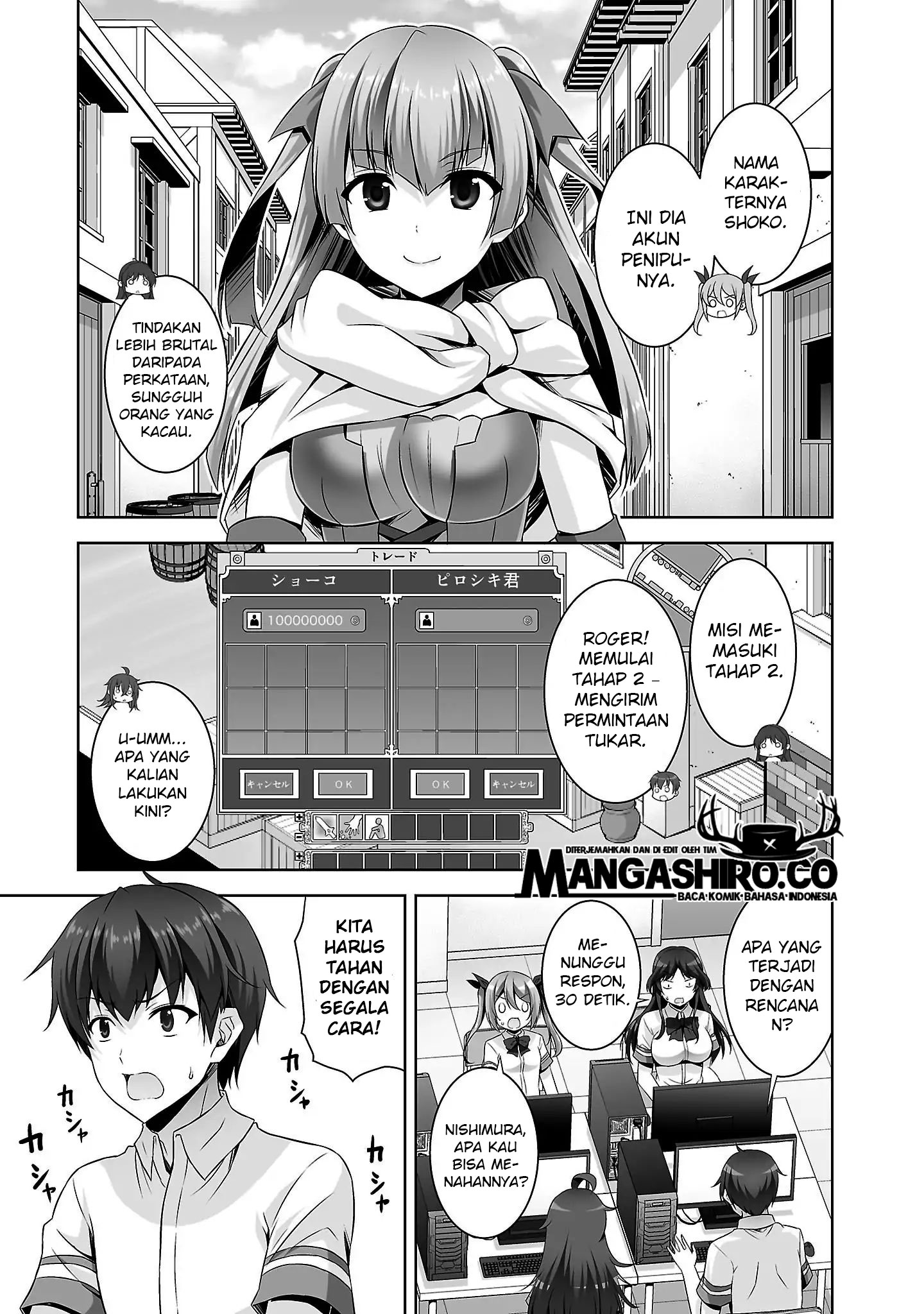 Netoge no Yome wa Onnanoko ja Nai to Omotta? Chapter 24 Gambar 5