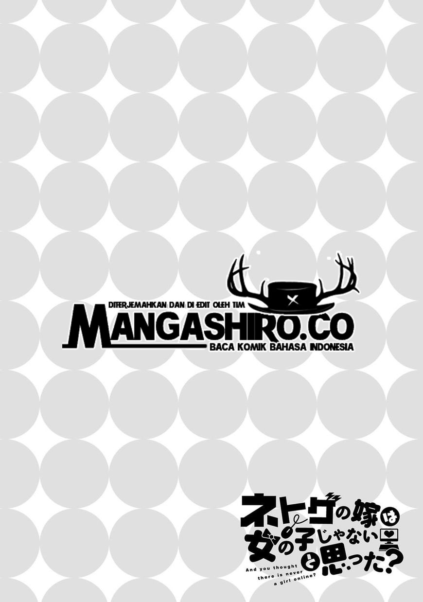 Netoge no Yome wa Onnanoko ja Nai to Omotta? Chapter 22 Gambar 30