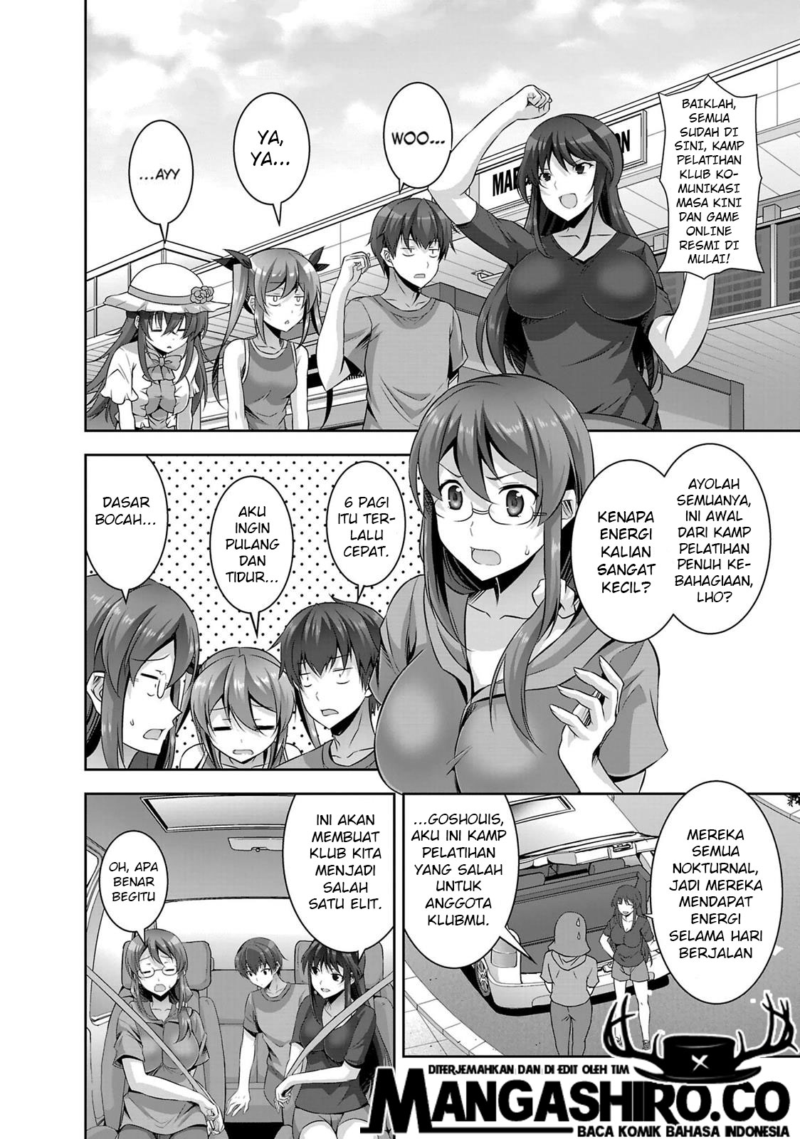 Netoge no Yome wa Onnanoko ja Nai to Omotta? Chapter 19 Gambar 21