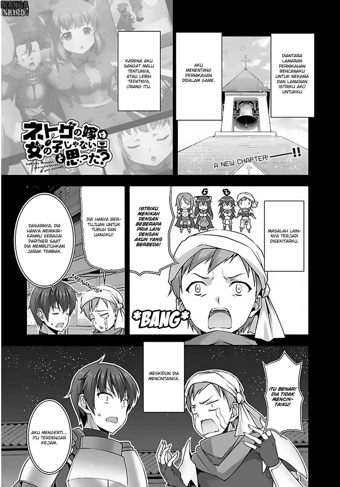 Baca Netoge no Yome wa Onnanoko ja Nai to Omotta? Chapter 17 Gambar 2