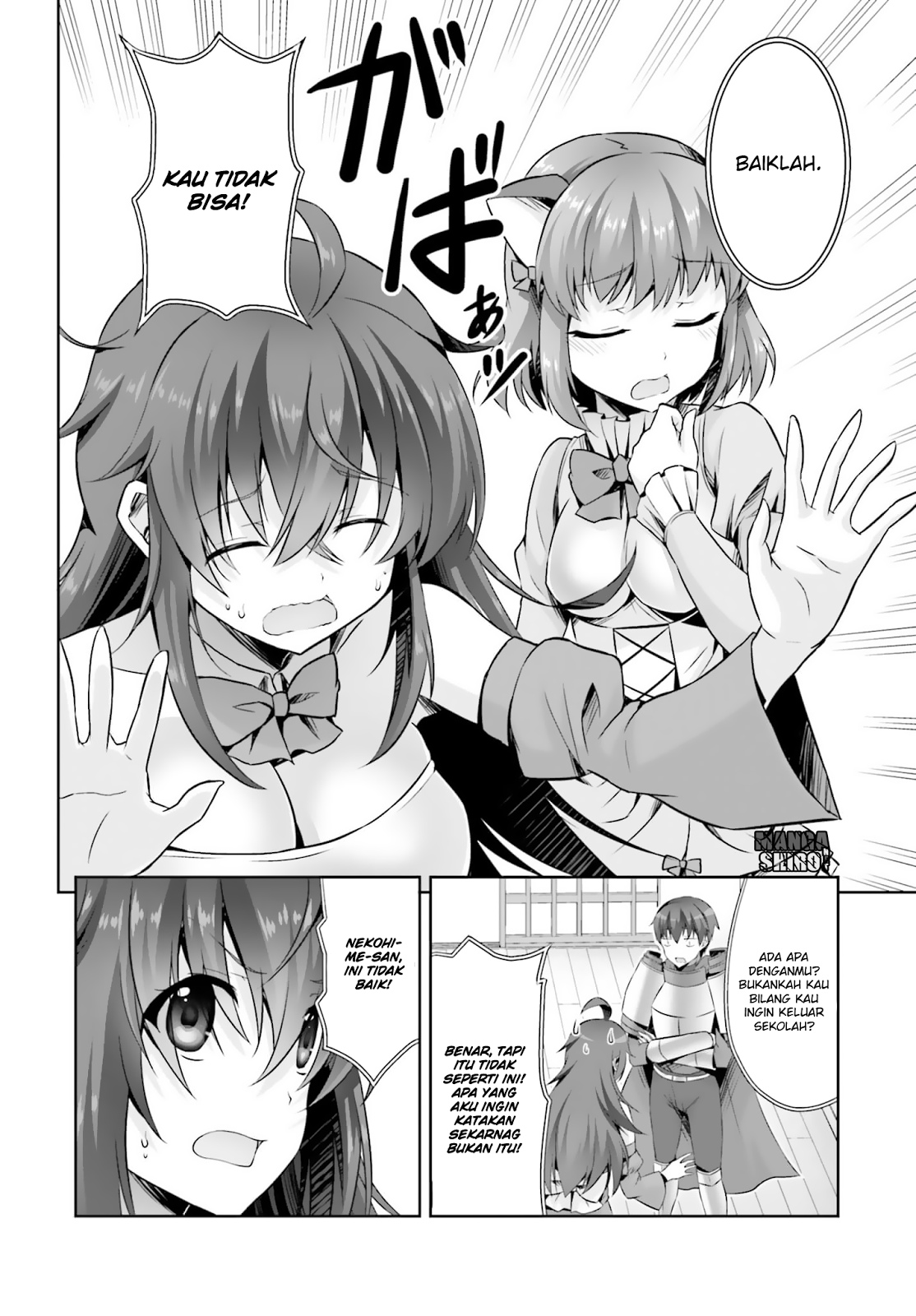 Netoge no Yome wa Onnanoko ja Nai to Omotta? Chapter 16 Gambar 24