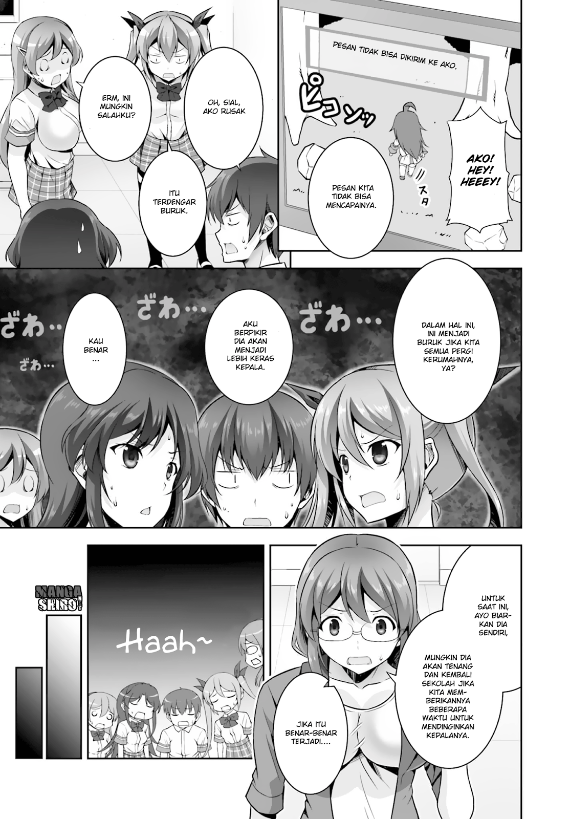 Netoge no Yome wa Onnanoko ja Nai to Omotta? Chapter 15 Gambar 14