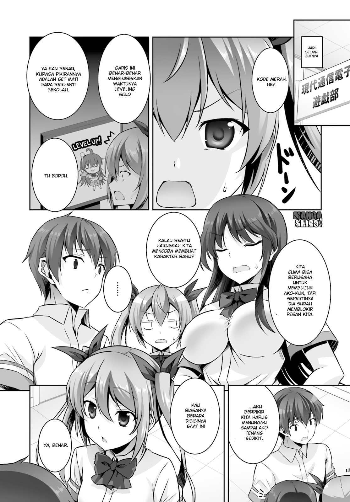 Netoge no Yome wa Onnanoko ja Nai to Omotta? Chapter 15 Gambar 15