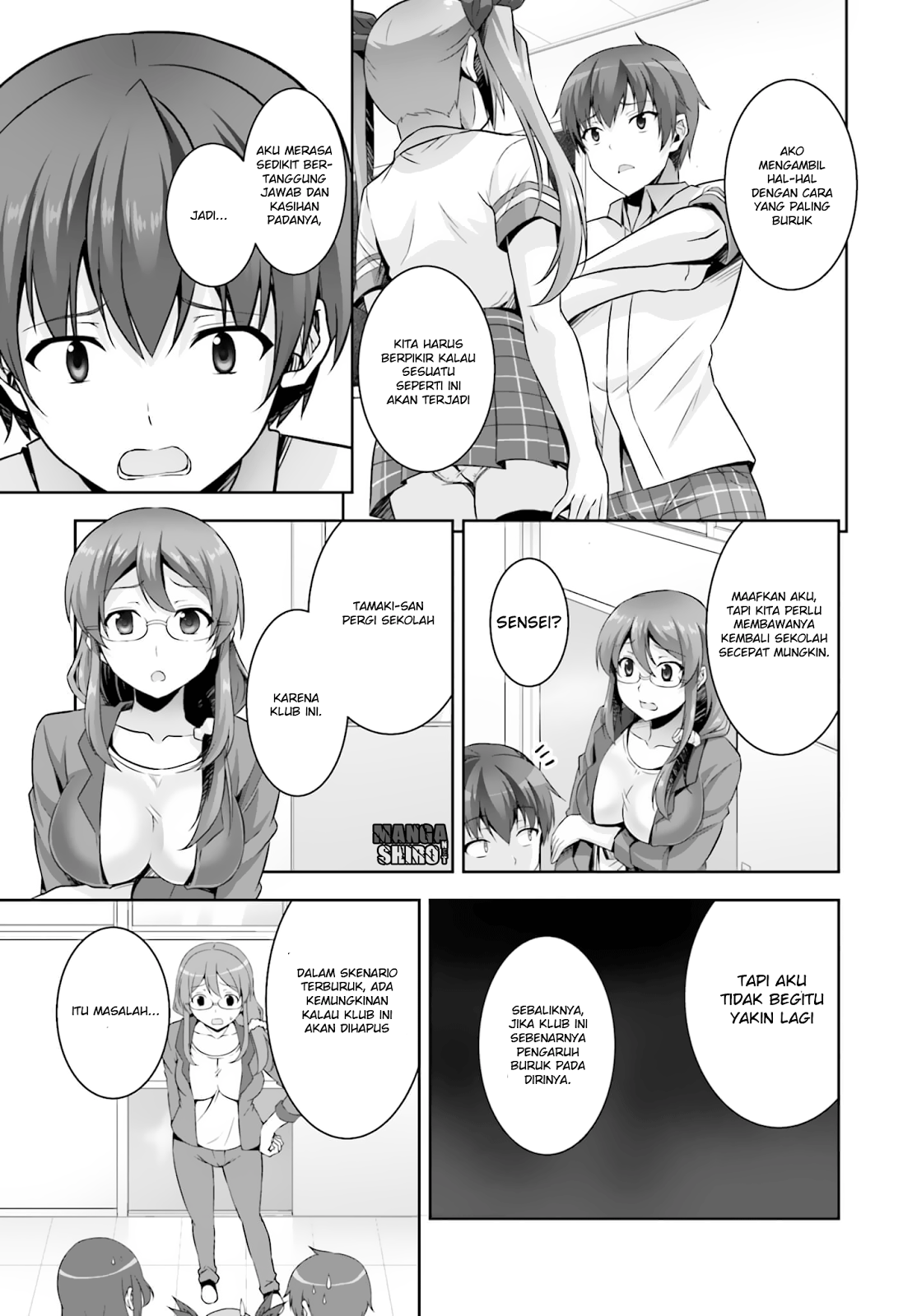 Netoge no Yome wa Onnanoko ja Nai to Omotta? Chapter 15 Gambar 16