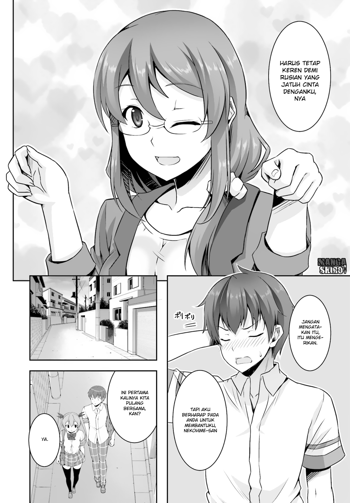 Netoge no Yome wa Onnanoko ja Nai to Omotta? Chapter 15 Gambar 19