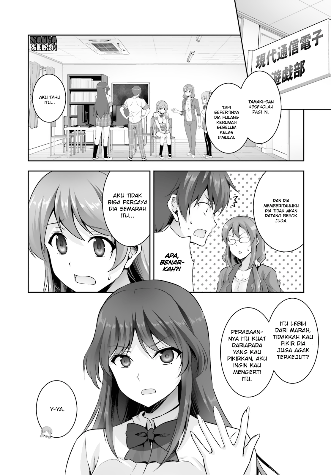 Baca Netoge no Yome wa Onnanoko ja Nai to Omotta? Chapter 15 Gambar 2