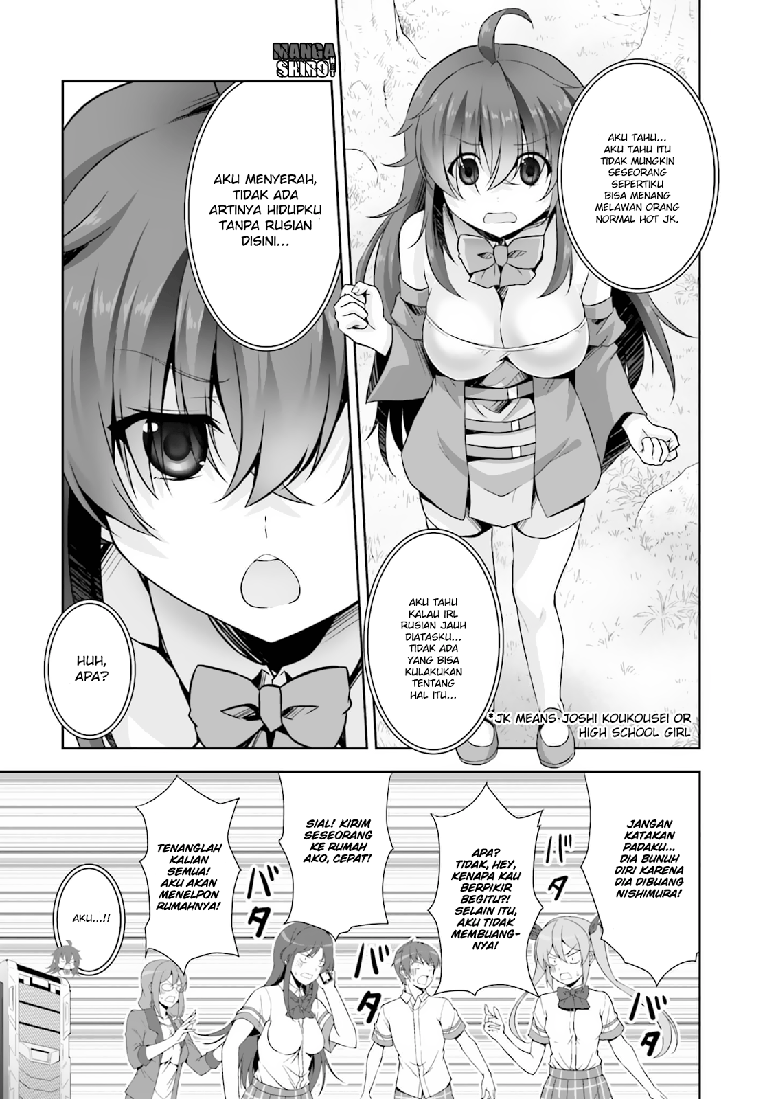 Netoge no Yome wa Onnanoko ja Nai to Omotta? Chapter 15 Gambar 7