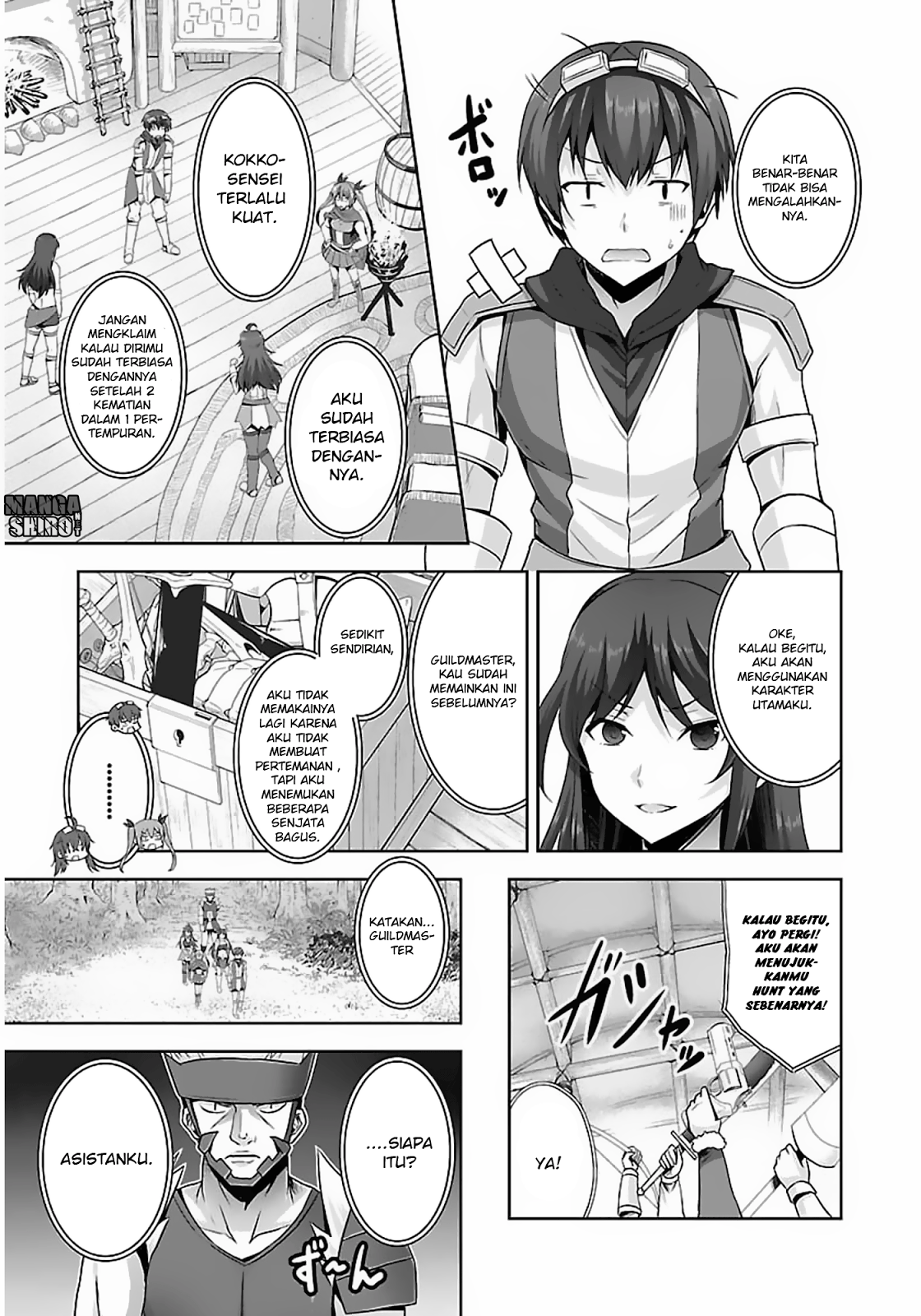 Netoge no Yome wa Onnanoko ja Nai to Omotta? Chapter 14 Gambar 13