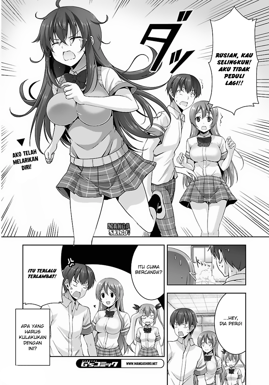 Netoge no Yome wa Onnanoko ja Nai to Omotta? Chapter 14 Gambar 33