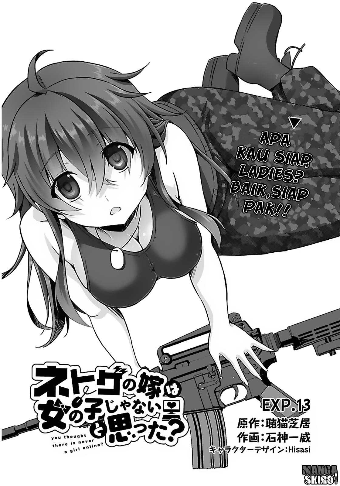 Baca Netoge no Yome wa Onnanoko ja Nai to Omotta? Chapter 13 Gambar 2