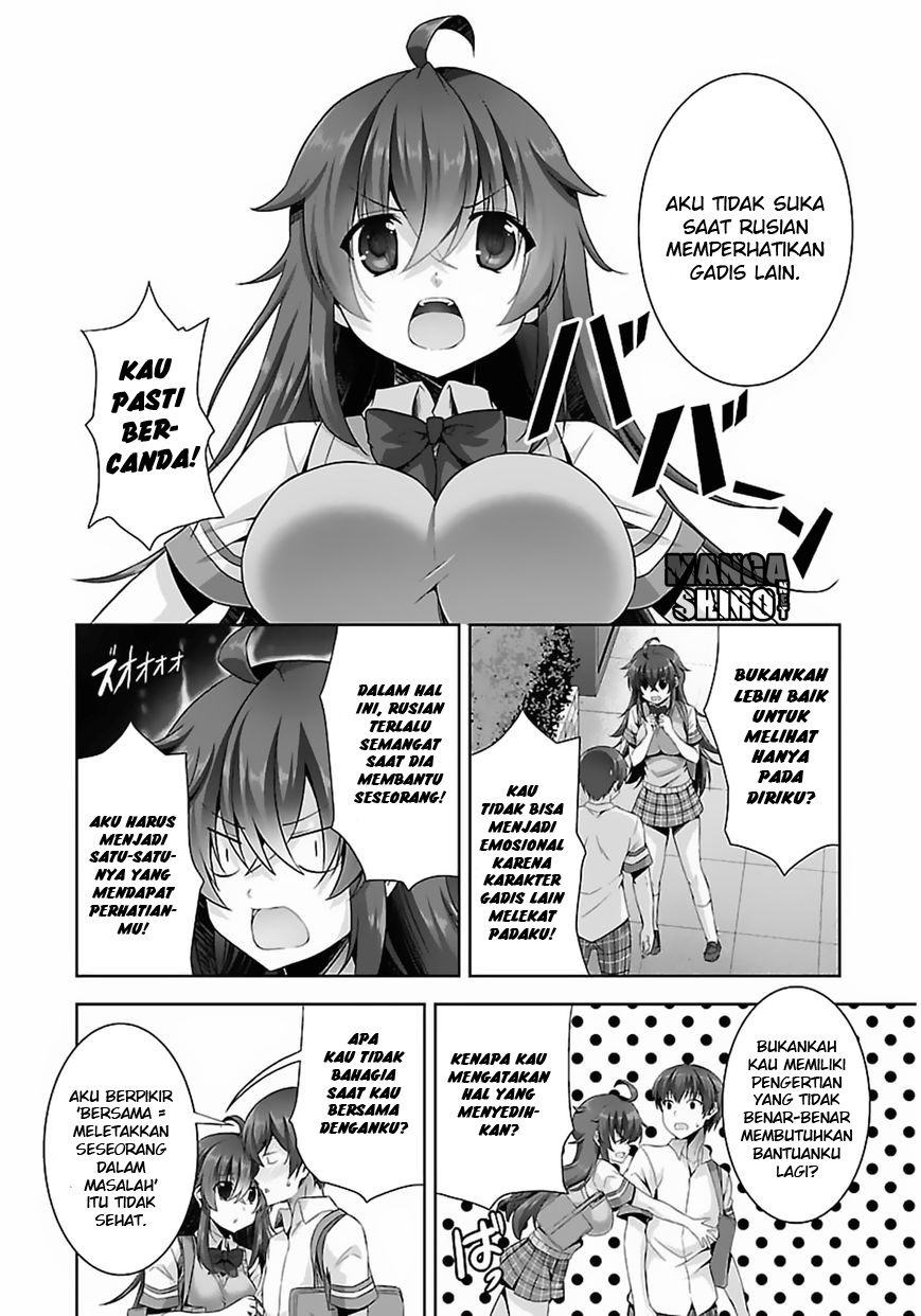 Netoge no Yome wa Onnanoko ja Nai to Omotta? Chapter 12 Gambar 8