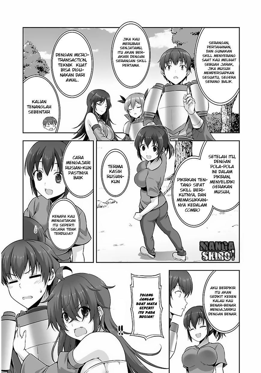Netoge no Yome wa Onnanoko ja Nai to Omotta? Chapter 11 Gambar 20