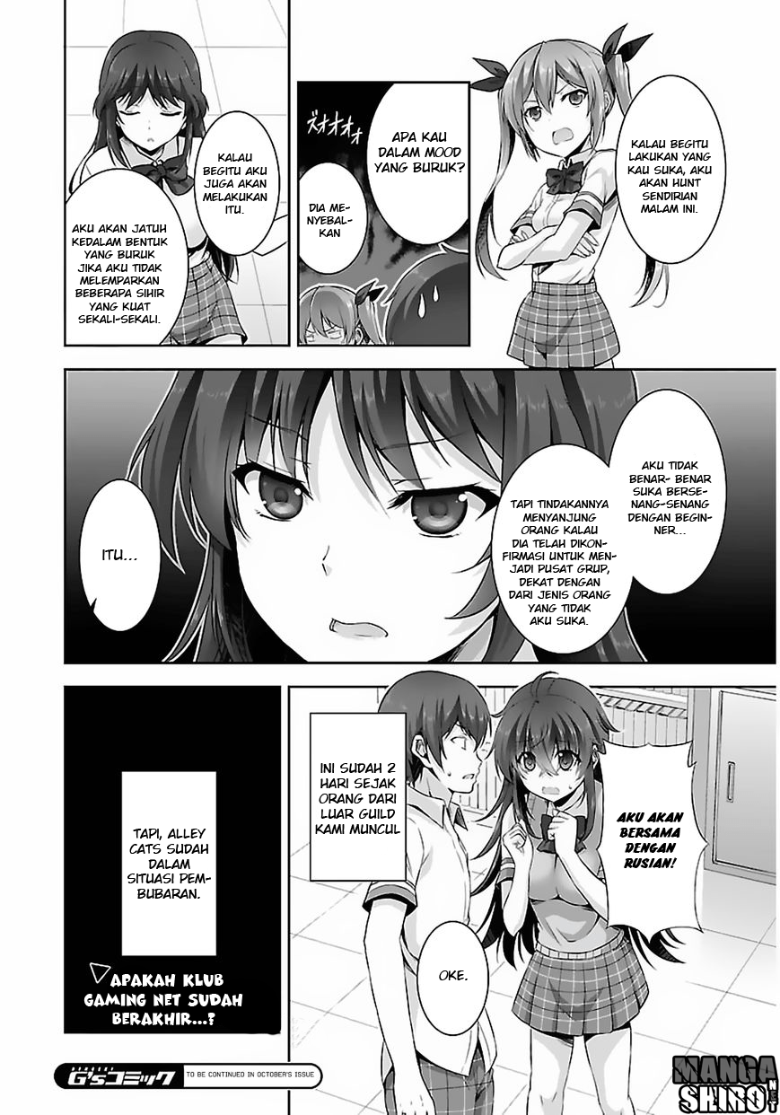 Netoge no Yome wa Onnanoko ja Nai to Omotta? Chapter 11 Gambar 23