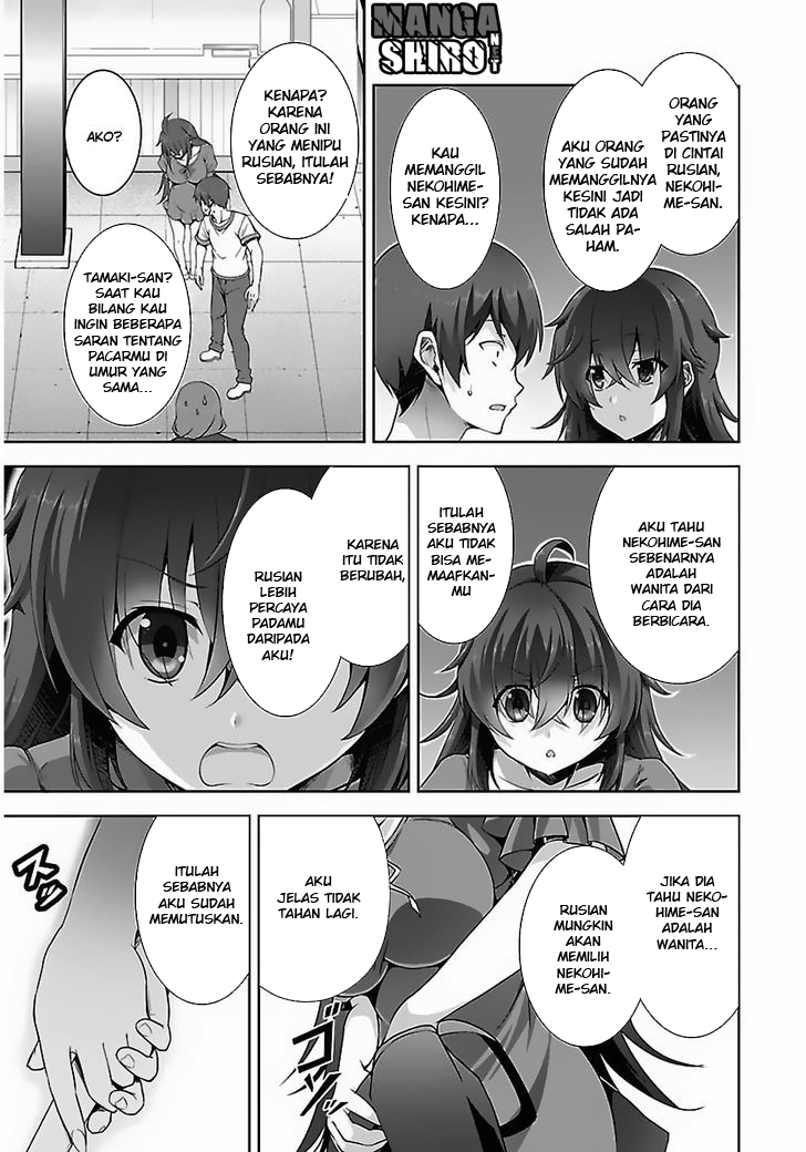 Netoge no Yome wa Onnanoko ja Nai to Omotta? Chapter 8 Gambar 9