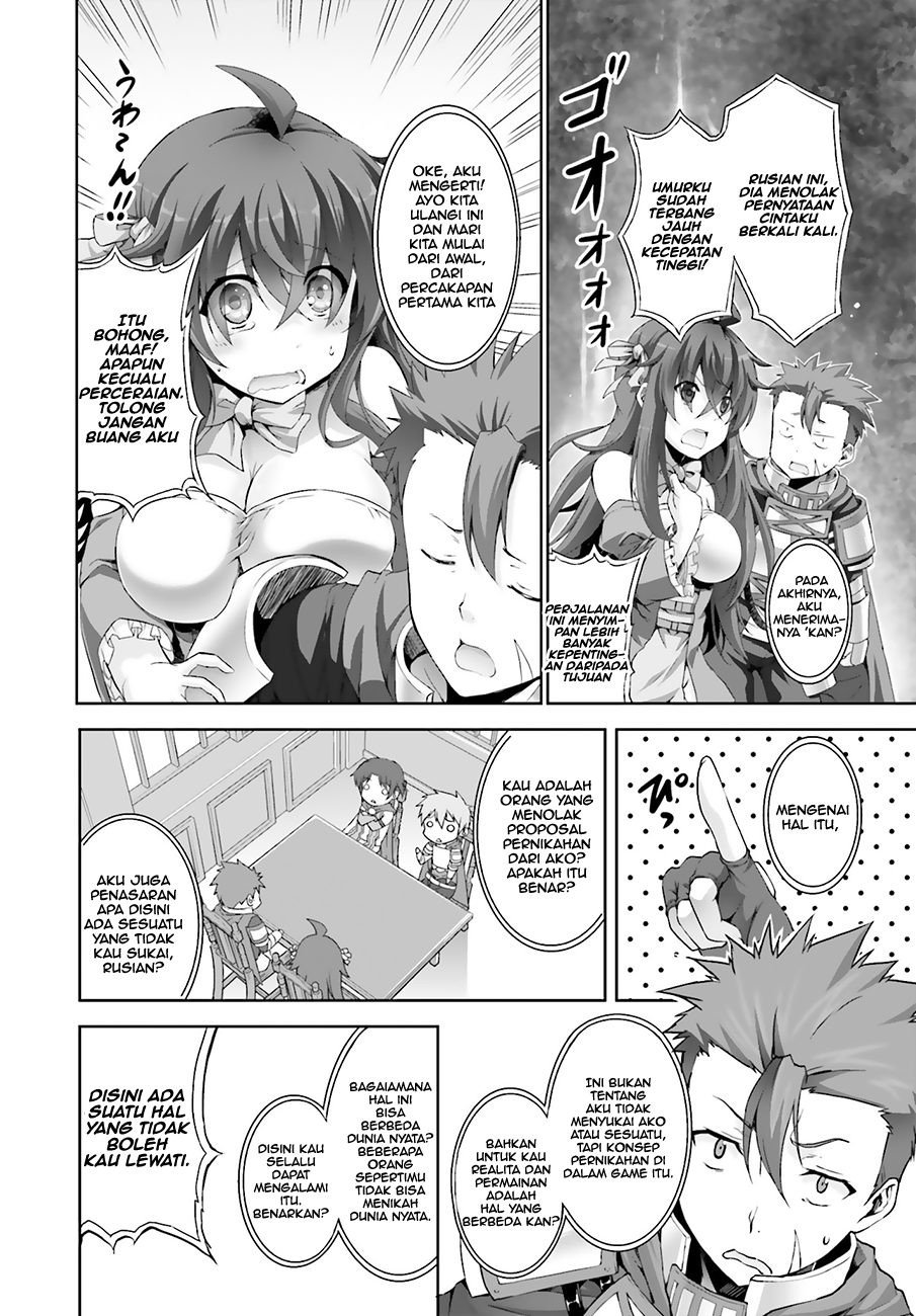 Netoge no Yome wa Onnanoko ja Nai to Omotta? Chapter 7 Gambar 19
