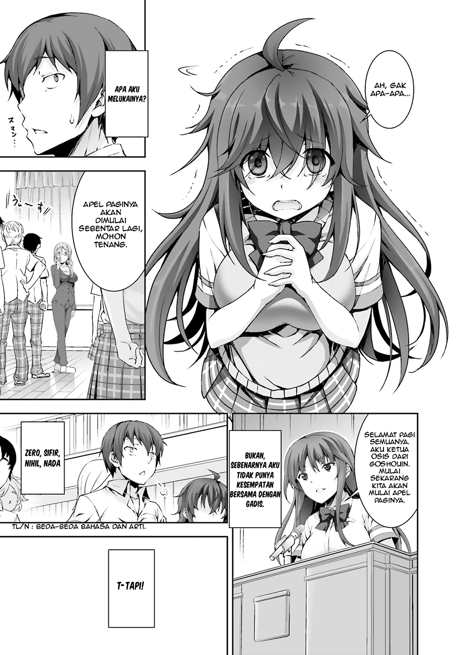 Baca Netoge no Yome wa Onnanoko ja Nai to Omotta? Chapter 7 Gambar 2