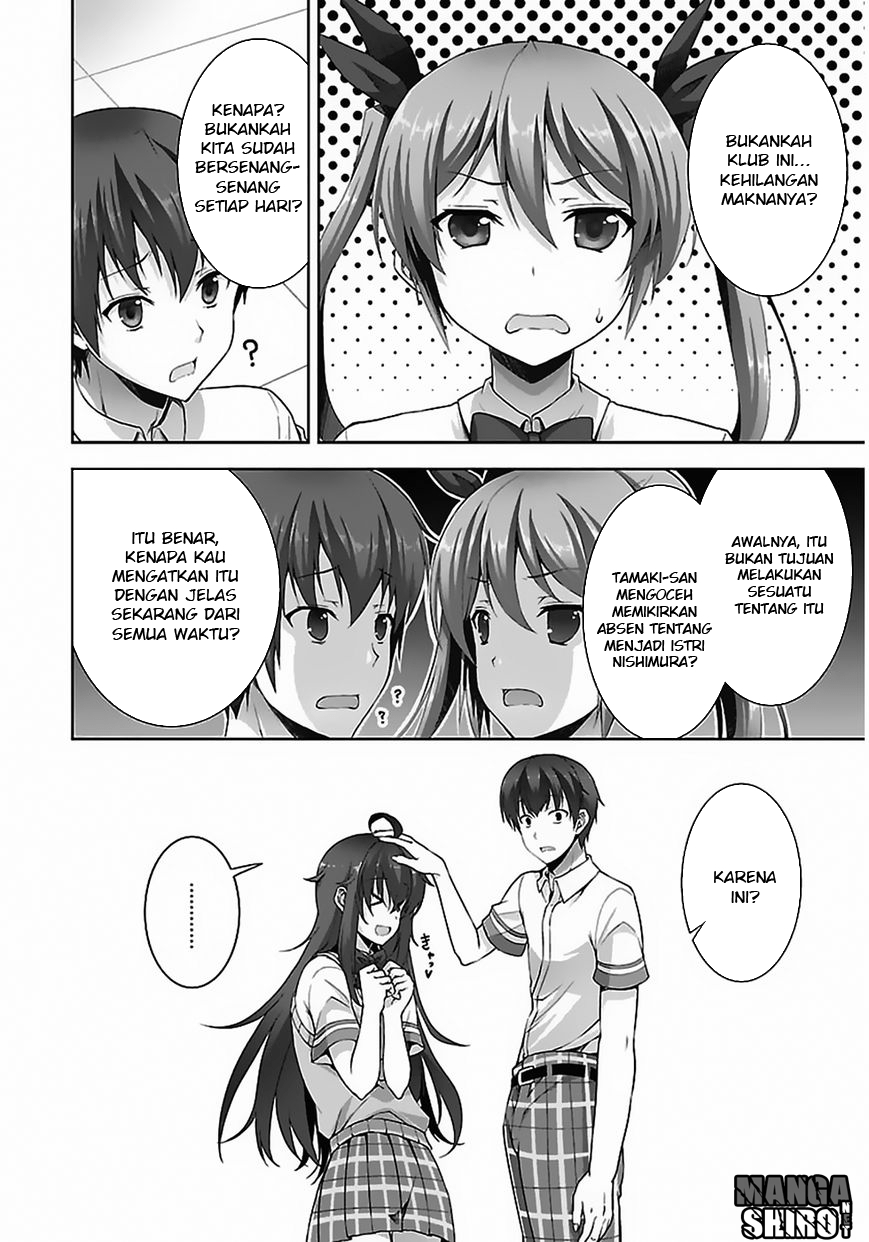 Netoge no Yome wa Onnanoko ja Nai to Omotta? Chapter 5 Gambar 11