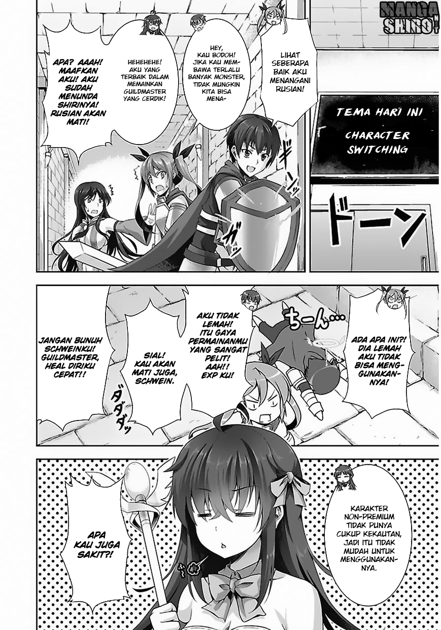 Netoge no Yome wa Onnanoko ja Nai to Omotta? Chapter 5 Gambar 3