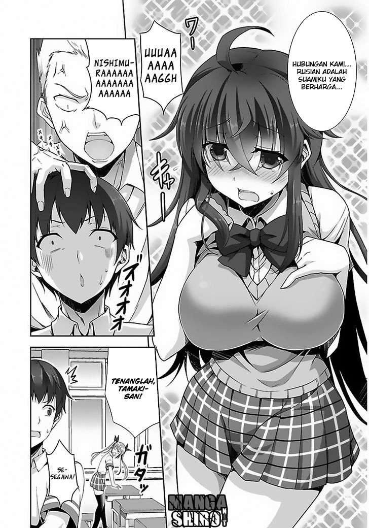 Netoge no Yome wa Onnanoko ja Nai to Omotta? Chapter 3 Gambar 12