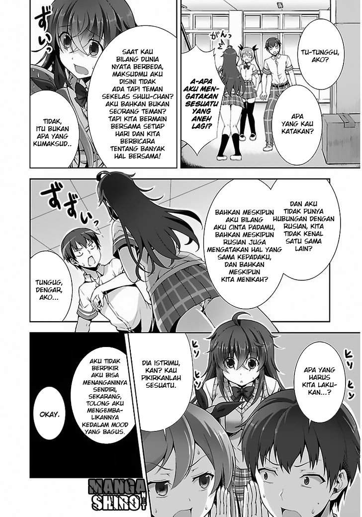Netoge no Yome wa Onnanoko ja Nai to Omotta? Chapter 3 Gambar 18