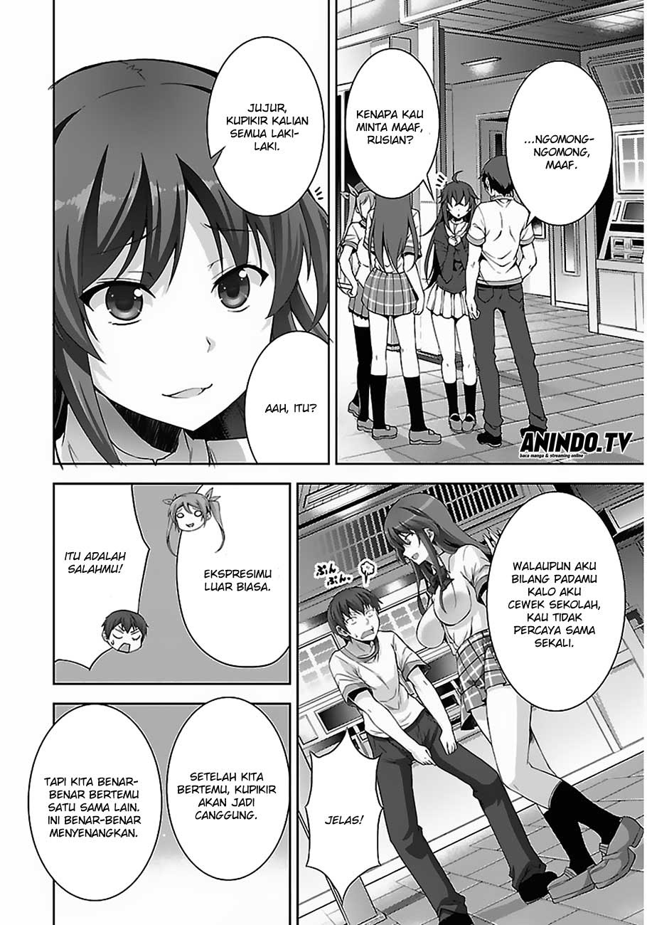 Netoge no Yome wa Onnanoko ja Nai to Omotta? Chapter 2 Gambar 21