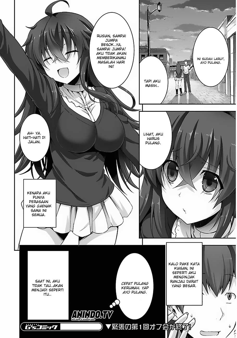 Netoge no Yome wa Onnanoko ja Nai to Omotta? Chapter 2 Gambar 27