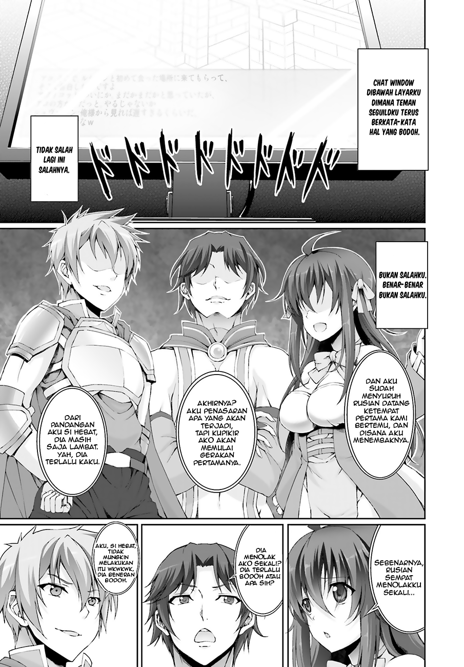 Netoge no Yome wa Onnanoko ja Nai to Omotta? Chapter 1 Gambar 10
