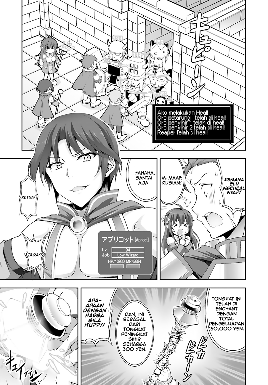 Netoge no Yome wa Onnanoko ja Nai to Omotta? Chapter 1 Gambar 14