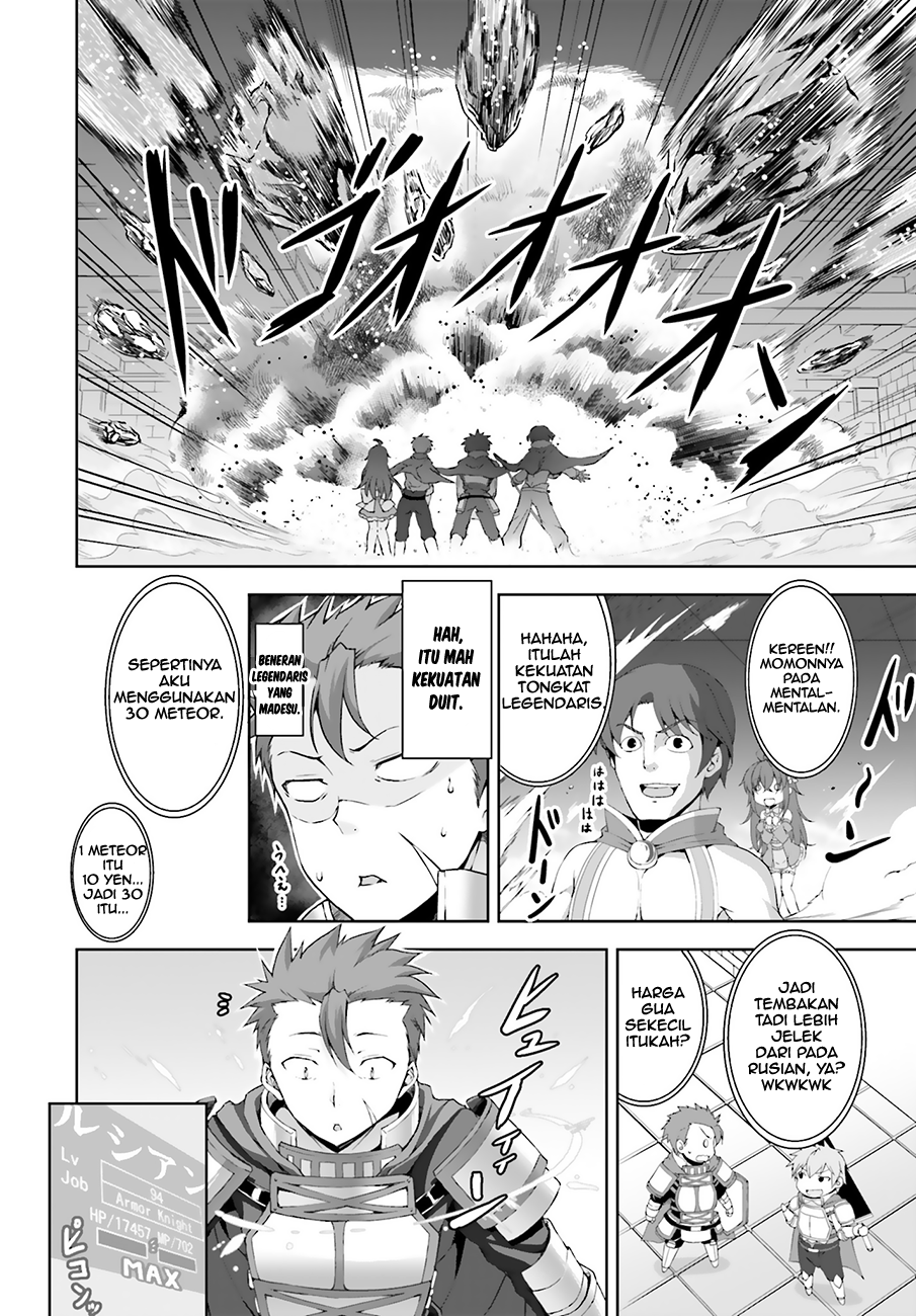 Netoge no Yome wa Onnanoko ja Nai to Omotta? Chapter 1 Gambar 15