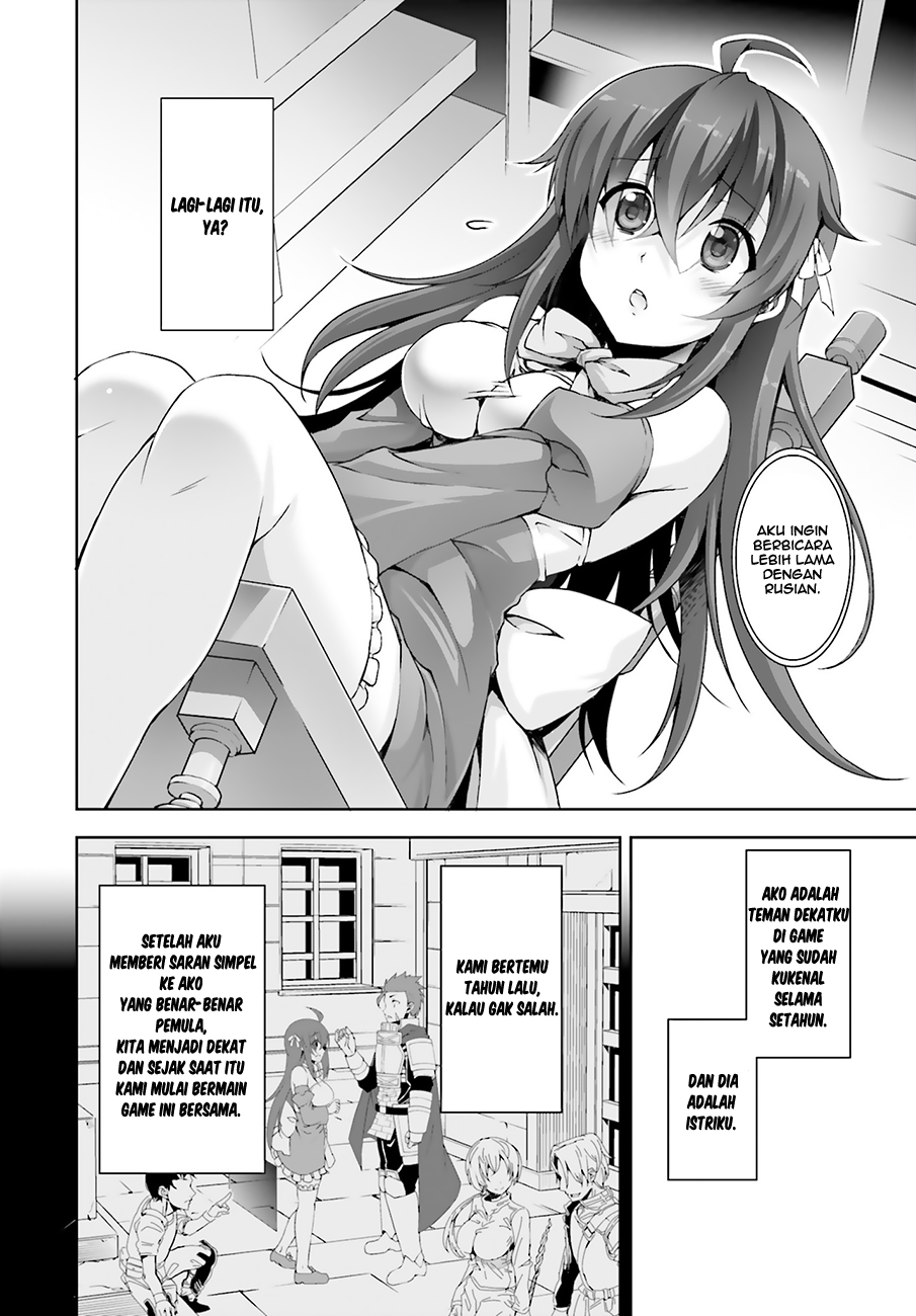 Netoge no Yome wa Onnanoko ja Nai to Omotta? Chapter 1 Gambar 19